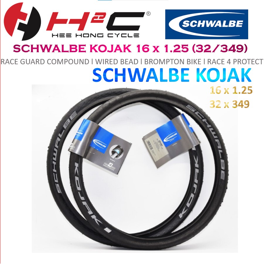 schwalbe kojak 16 brompton